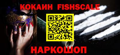 меф Волжский