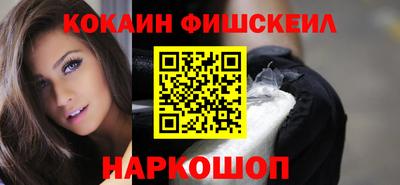 MDMA Волжск