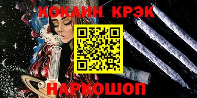 меф Волжский