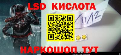 MDMA Волжск