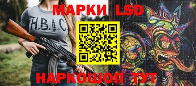 MDMA Волжск