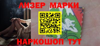 меф Волжский