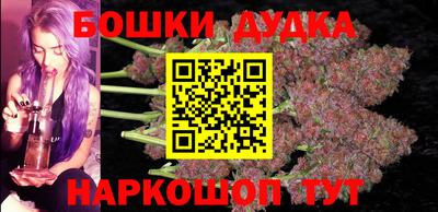 MDMA Волжск