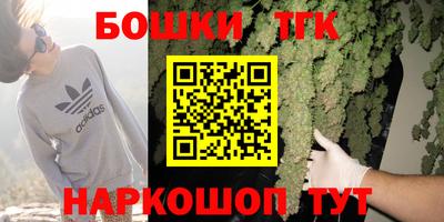 скорость mdpv Волгодонск