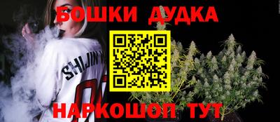 скорость mdpv Волгодонск