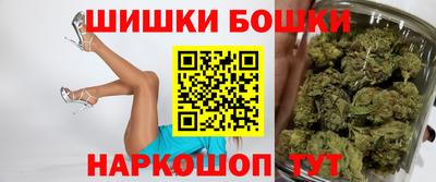 скорость mdpv Волгодонск