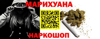 меф Волжский