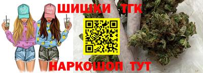 меф Волжский