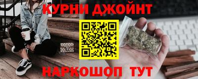 MDMA Волжск