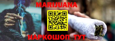меф Волжский