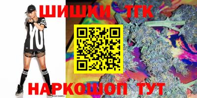MDMA Волжск