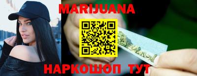 меф Волжский