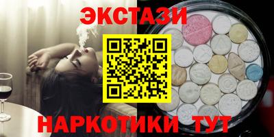 меф Волжский