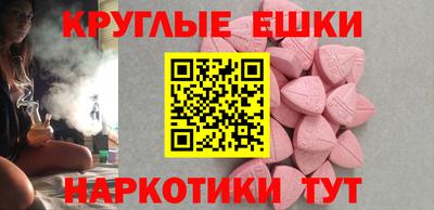 MDMA Волжск