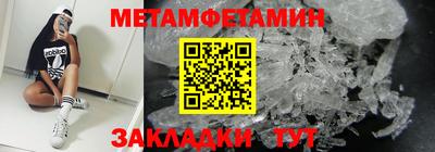 скорость mdpv Волгодонск