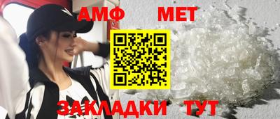 скорость mdpv Волгодонск