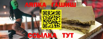 скорость mdpv Волгодонск
