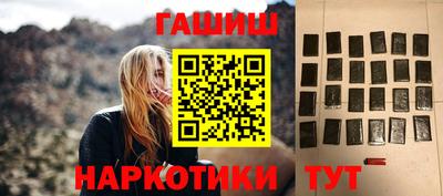 скорость mdpv Волгодонск