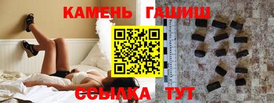 MDMA Волжск