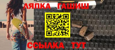 меф Волжский