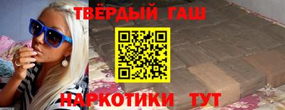 скорость mdpv Волгодонск