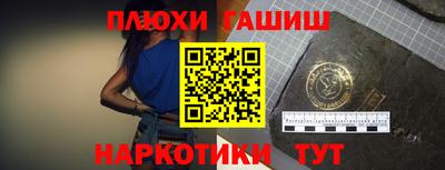MDMA Волжск