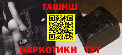 MDMA Волжск