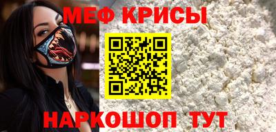 MDMA Волжск