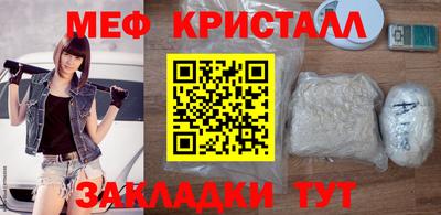 скорость mdpv Волгодонск